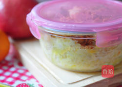 薯泥鸡蛋沙拉的做法图解7