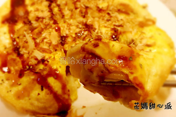 黄金煎饺