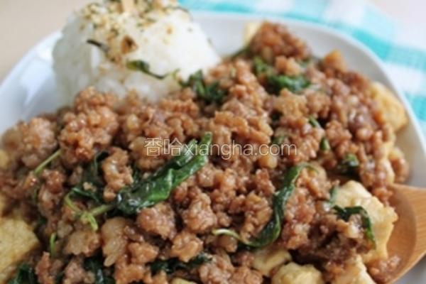 九层塔肉末臭豆腐