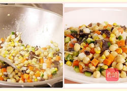 鹰嘴豆的做法图解4