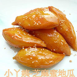 当芝麻遇上蜜地瓜的做法[图]
