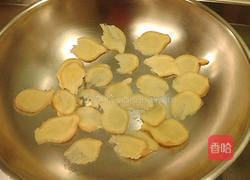 白萝卜猴头菇炖汤的做法图解1