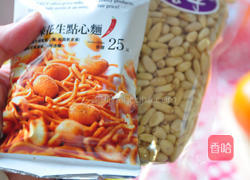 薯泥鸡蛋沙拉的做法图解4