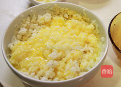 11佛蒙特咖哩的做法图解2