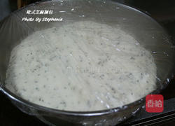 欧式芝麻面包的做法图解1