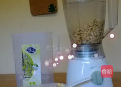 自制传统板豆腐的做法图解1