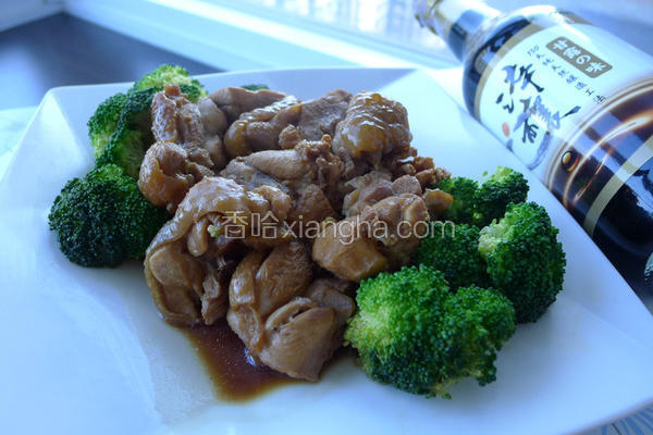 高昇鸡块