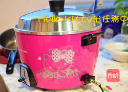 松子红豆汤的做法图解3