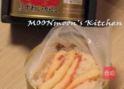 蟹肉福袋的做法图解2