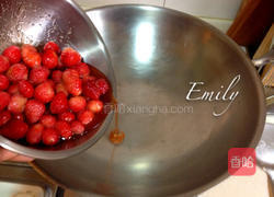 草莓奶酪的做法图解7