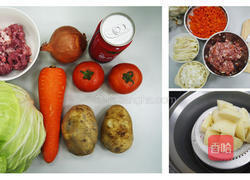 马铃薯煎饼的做法图解1