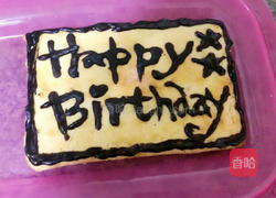 水果生日蛋糕的做法图解10