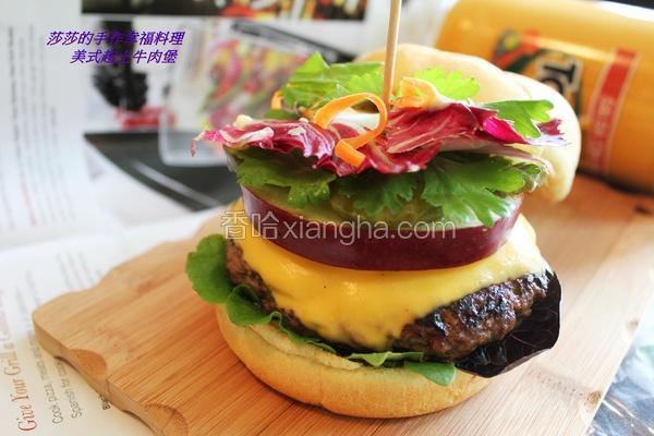 美式起司牛肉堡