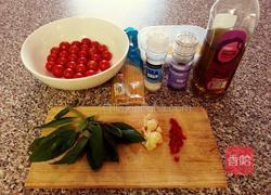 番茄义面的做法图解2