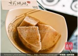 黑木耳芋头甜汤的做法图解5