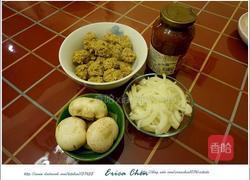 意式肉丸贝壳面的做法图解1