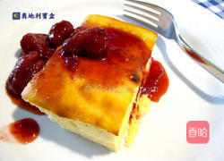 乳酪舒芙蕾的做法图解1