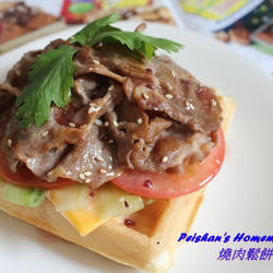烧肉松饼堡的做法[图]