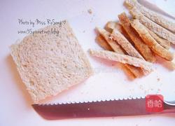 希腊酸奶莓果百汇的做法图解1