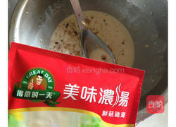 奶油浓汤虾的做法图解4