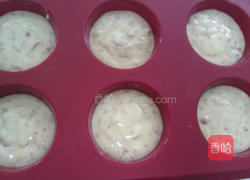 柠檬麦片杯子蛋糕的做法图解3