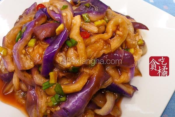 五味酱茄子沙拉