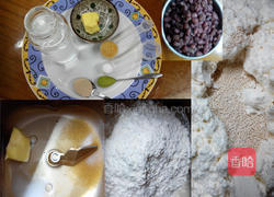 大眼仔面包的做法图解1