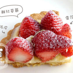草莓派的做法[图]