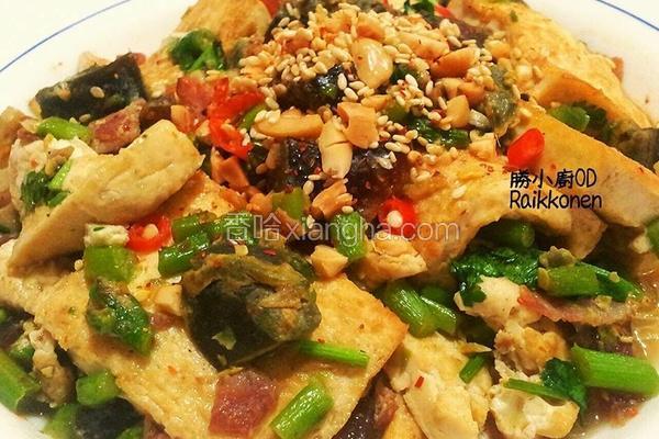 皮蛋烧豆腐
