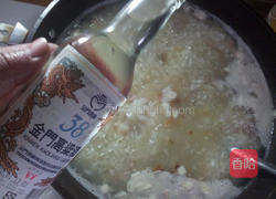 金门高粱飘香料理的做法图解3