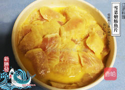 雪菜烩鲂鱼片的做法图解4