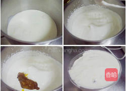 炼奶芒果冰淇淋的做法图解2