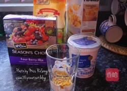 希腊酸奶莓果百汇的做法图解7