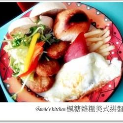 美式拼盘的做法[图]