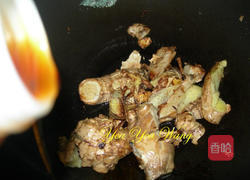 麻油猪舌的做法图解3