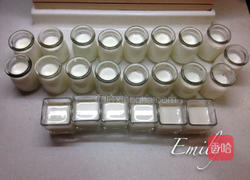 草莓奶酪的做法图解19