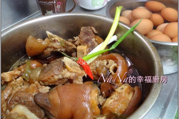卤猪脚
