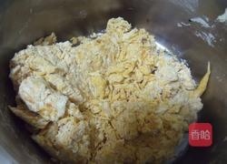 地瓜馒头的做法图解2