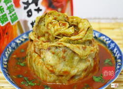 茄汁千层高丽菜花的做法图解7