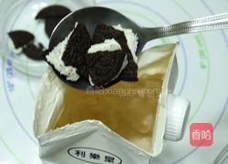 鲜果摇摇冰淇淋的做法图解6