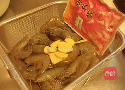 胡椒虾的做法图解1