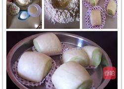 斑斓馒头的做法图解1