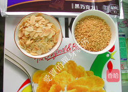 巧克力酥片的做法图解1