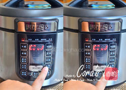 人参鲨鱼皮鸡汤的做法图解5