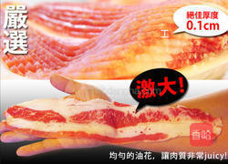 泡菜牛肉凉面的做法图解1