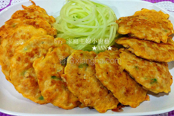 麻油姜汁煎肉饼