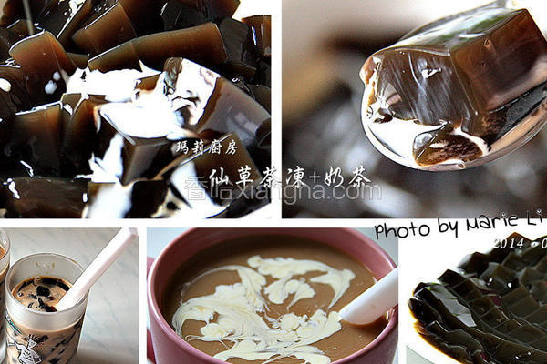 人山艹茶冻