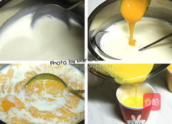 芒果奶酪的做法图解4