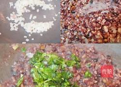 鲜虾黑谷米炖饭的做法图解4