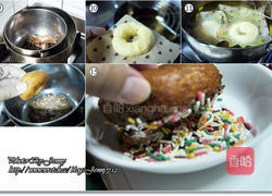 巧克力米甜甜圈的做法图解2